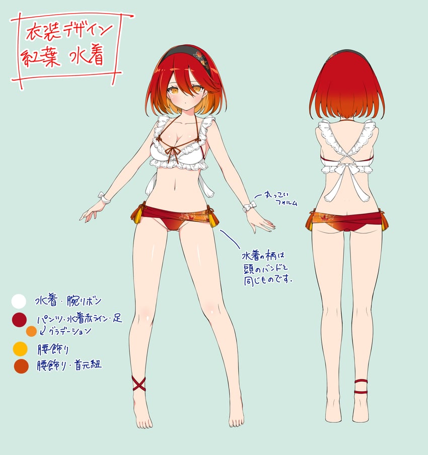 kureha (senran kagura and 1 more) drawn by yaegashi_nan