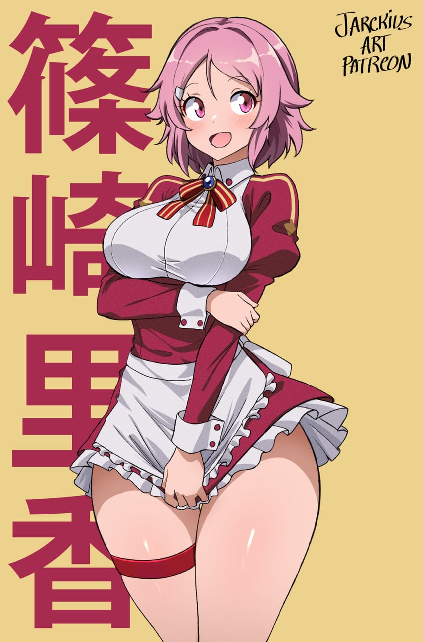 lisbeth (sword art online) drawn by jarckius