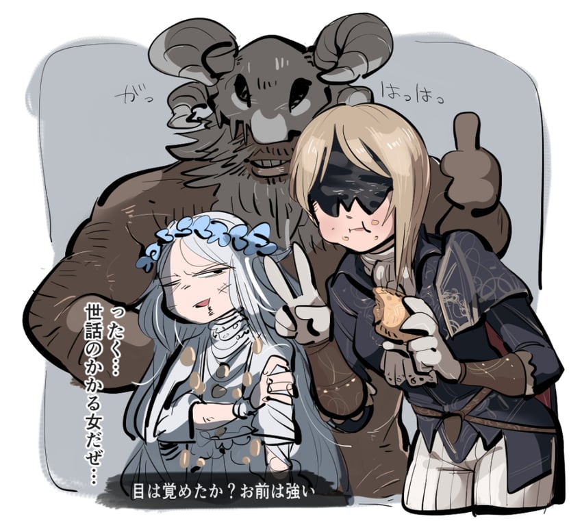 revenant, duchess, and raider (elden ring and 1 more) drawn by tirarizun