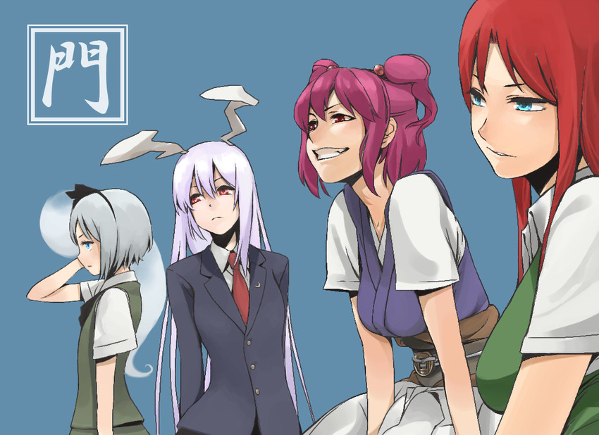 konpaku youmu, reisen udongein inaba, hong meiling, and onozuka komachi (touhou) drawn by shintaro_(honmaguro)