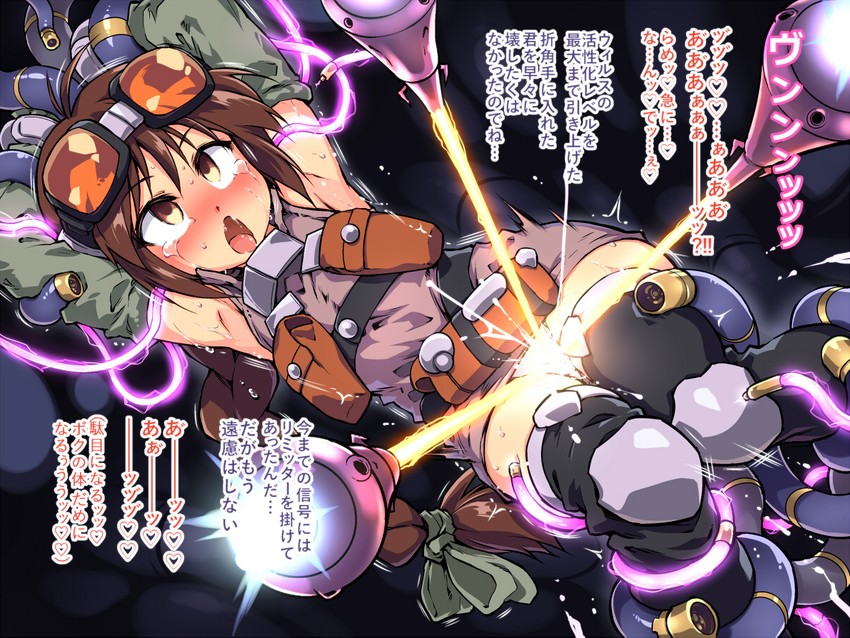 original drawn by tomoshibi_hidekazu