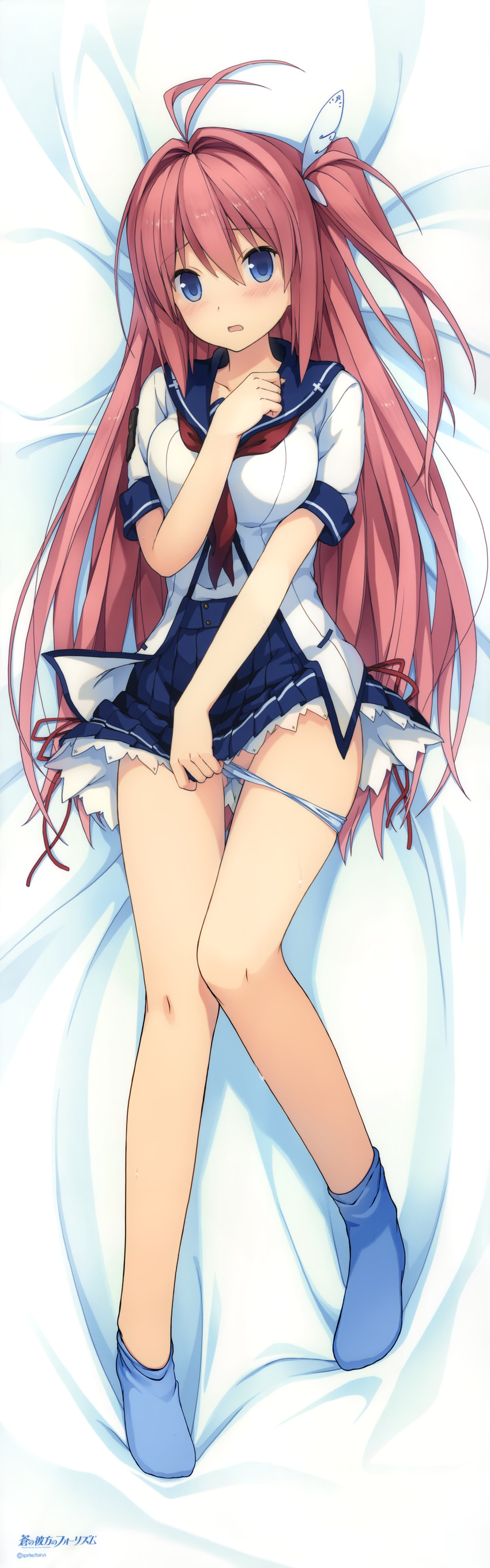 kurashina asuka (ao no kanata no four rhythm) drawn by suzumori