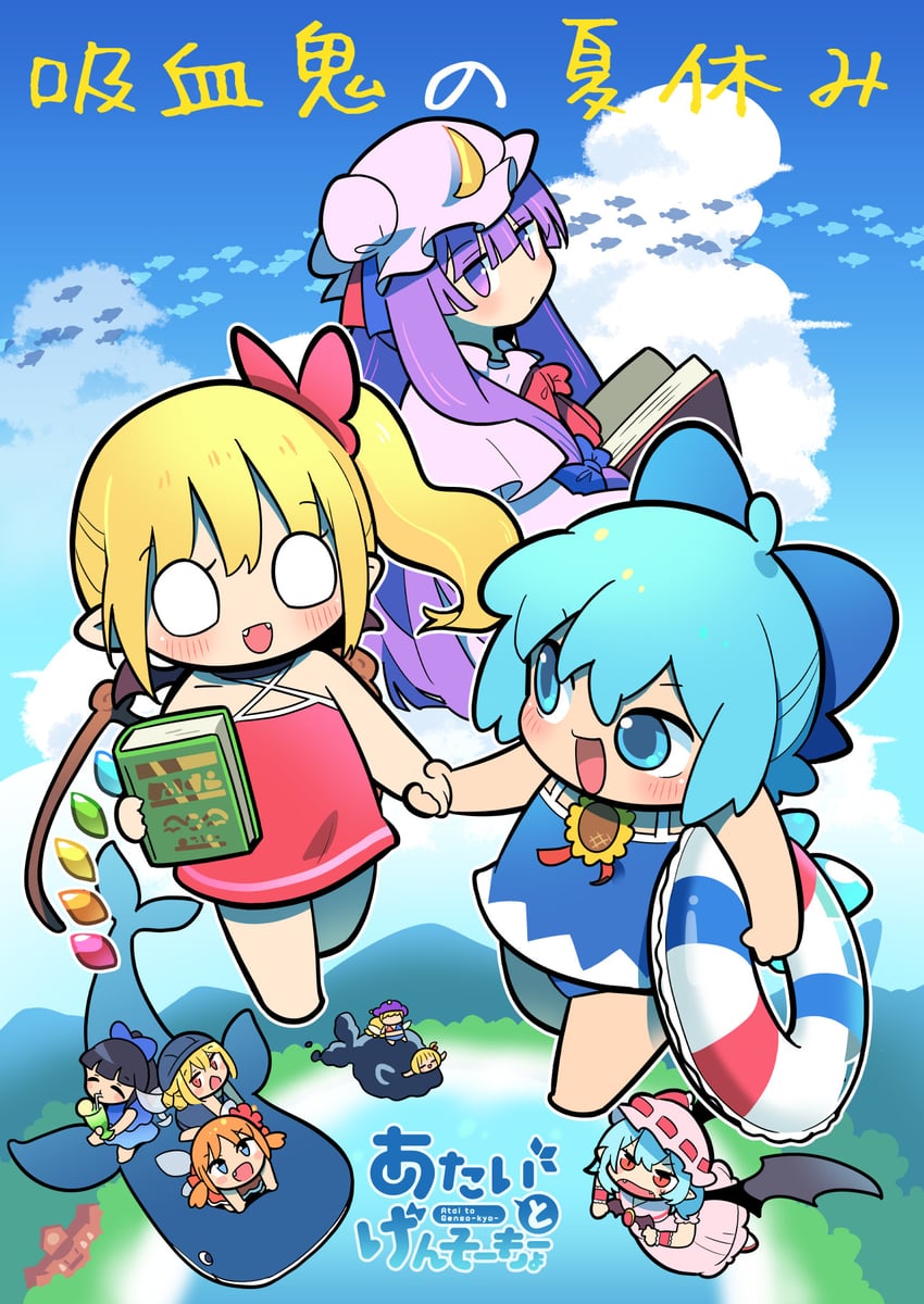 remilia scarlet, flandre scarlet, cirno, patchouli knowledge, hong meiling, and 5 more (touhou) drawn by moyazou_(kitaguni_moyashi_seizoujo)