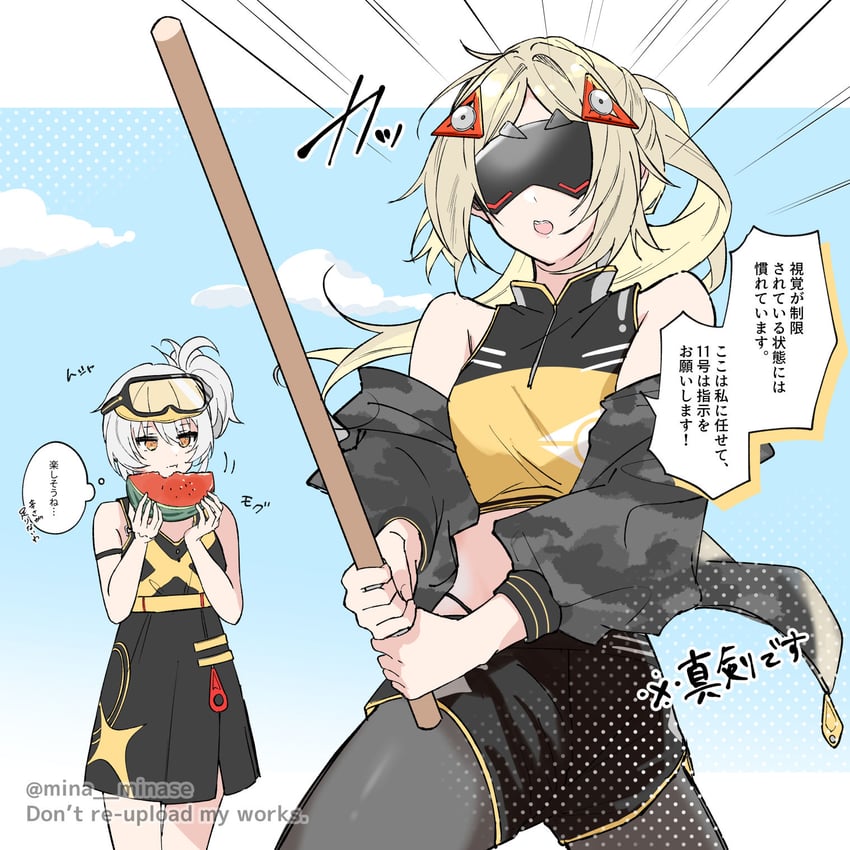 trigger and soldier 11 (zenless zone zero) drawn by mina_minase