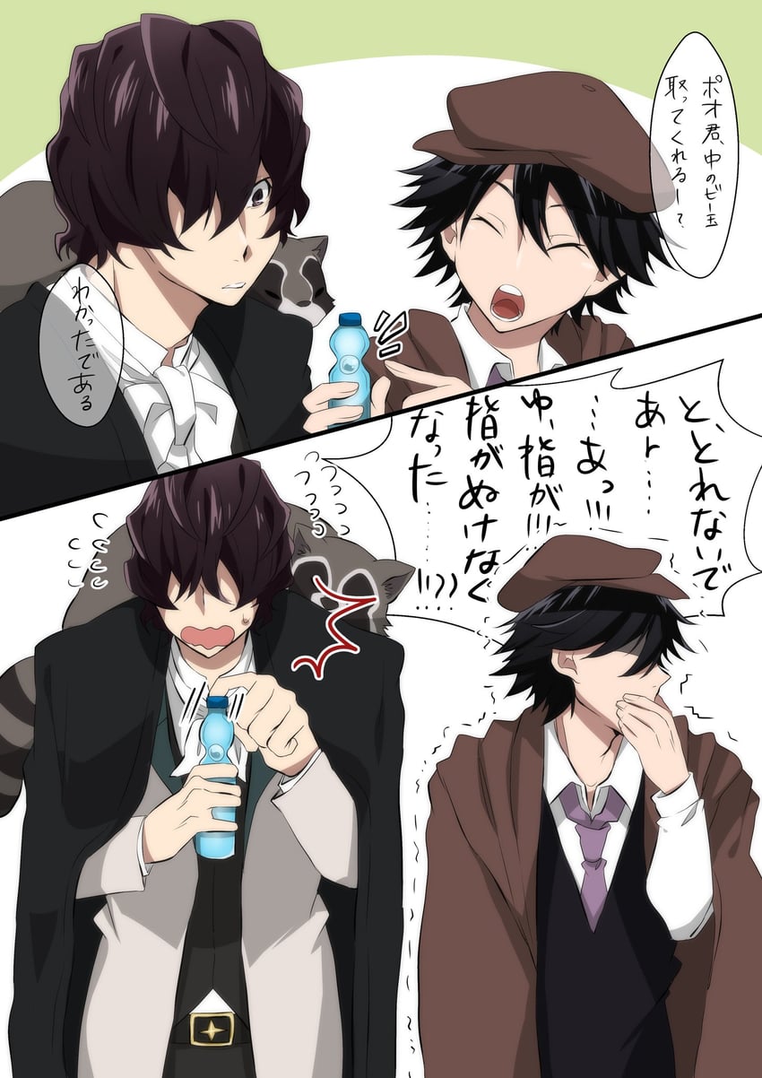 edogawa ranpo and edgar allan poe (bungou stray dogs) drawn by piiiiisuke2525