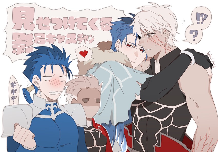 archer, cu chulainn, and archer alter (fate and 1 more) drawn by namahamu_(hmhm_81)