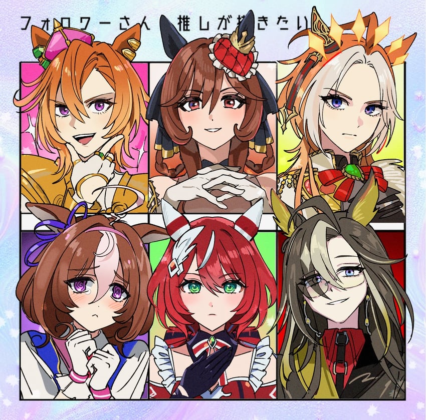 gentildonna, t.m. opera o, meisho doto, orfevre, dream journey, and 1 more (umamusume) drawn by mogyus