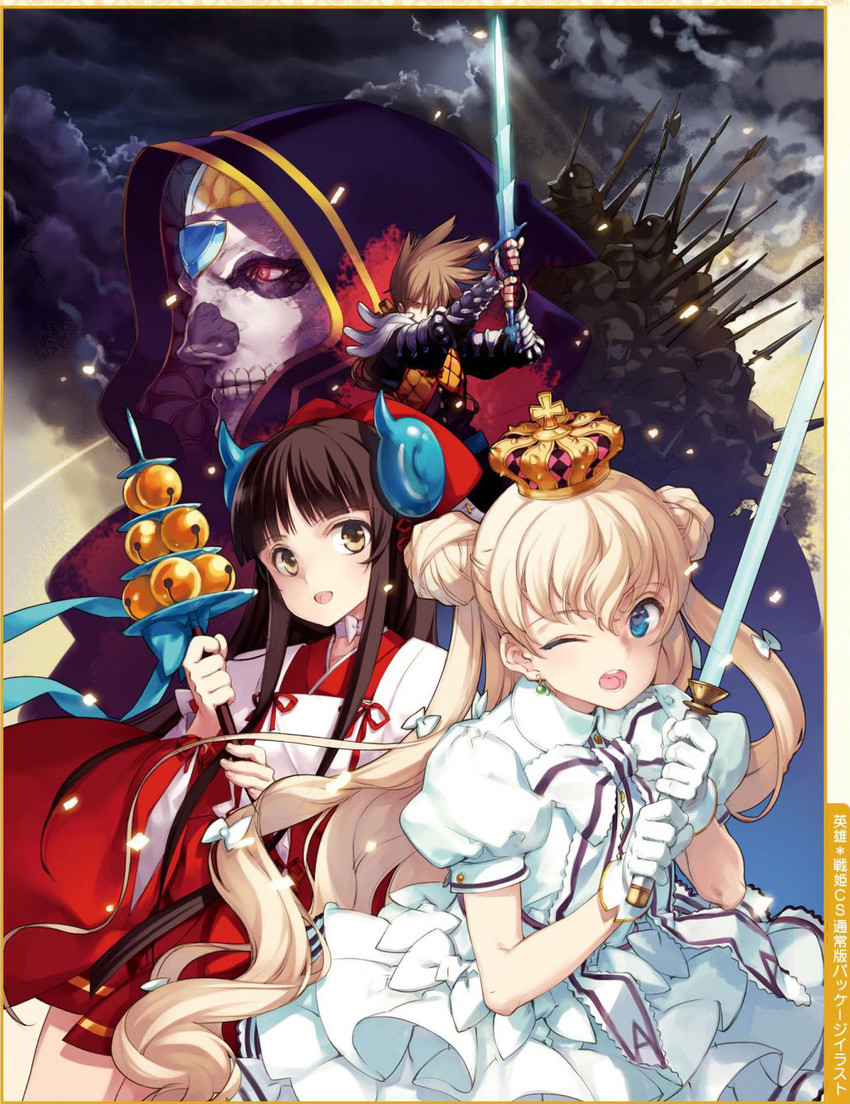 protagonist, king arthur, and himiko (eiyuu senki) drawn by oyari_ashito