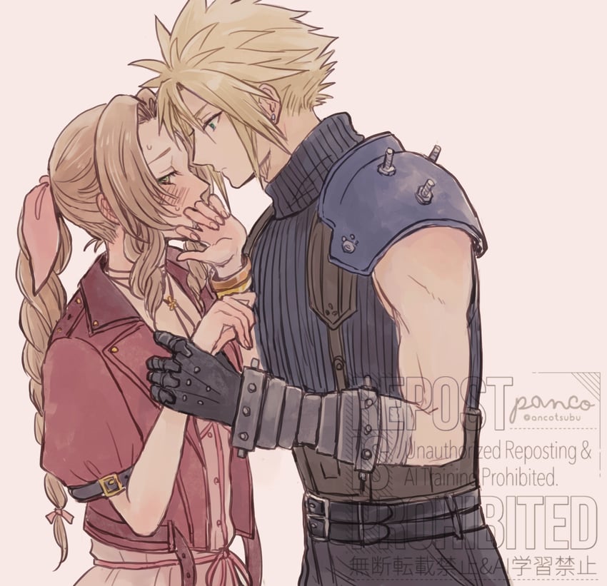 cloud strife and aerith gainsborough (final fantasy and 2 more) drawn by ancotsubu
