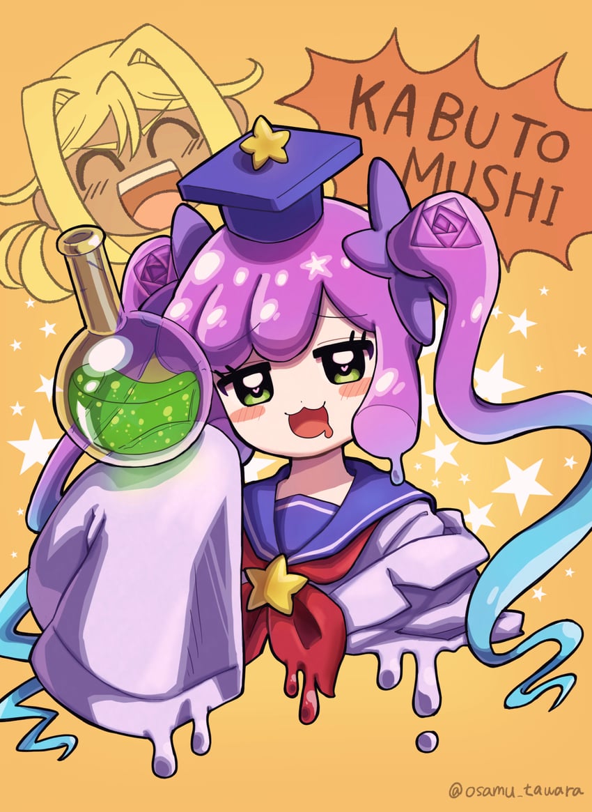 puniru and nanpa yuusuke (puniru wa kawaii slime) drawn by tawara_osamu