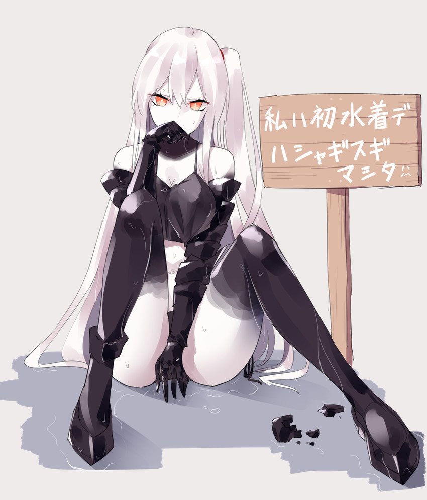 aircraft carrier summer princess (kantai collection) drawn by stardust-kun