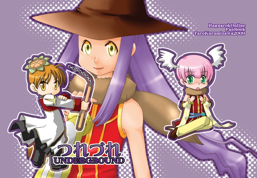 high priest, professor, and geographer (ragnarok online) drawn by kurumizawa_taroh