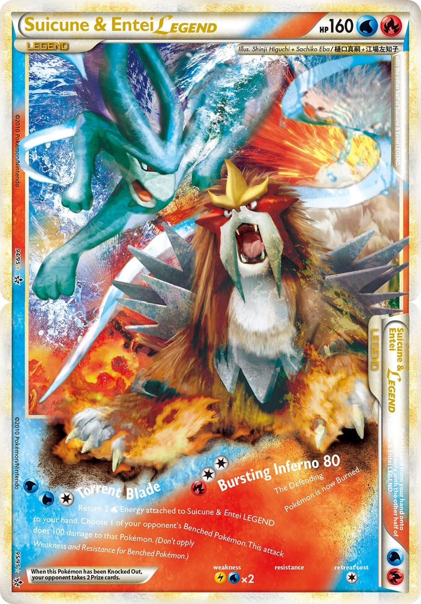 suicune and entei (pokemon and 1 more) drawn by eba_sachiko and higuchi_shinji