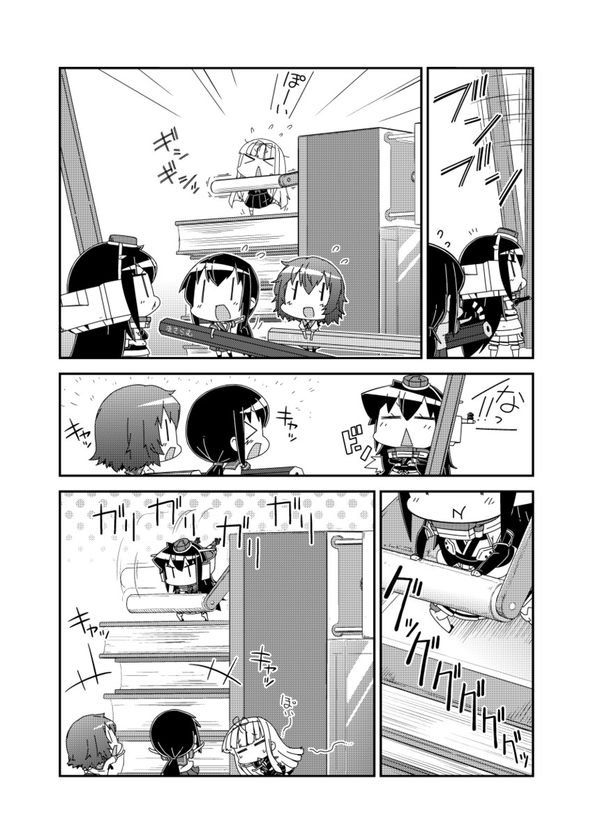 yuudachi, fubuki, nagato, and mutsuki (kantai collection) drawn by moroyan