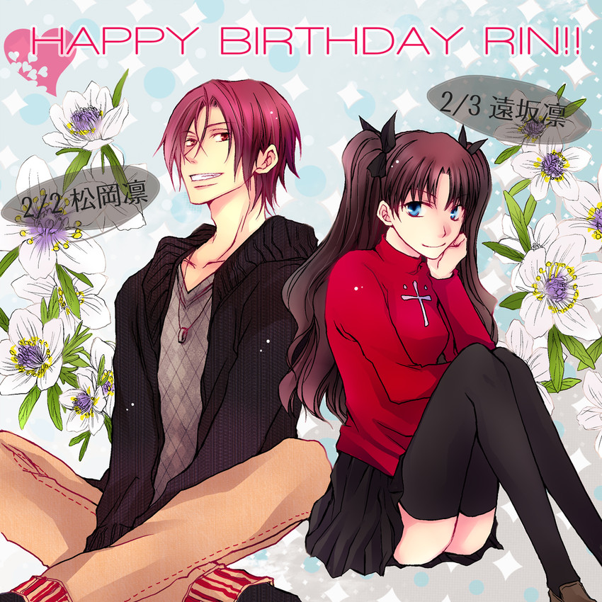 tohsaka rin and matsuoka rin (fate and 2 more) drawn by ssspco