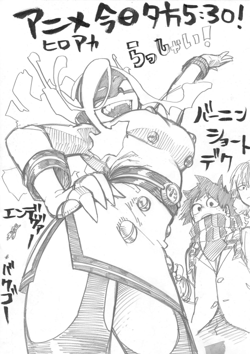 midoriya izuku, bakugou katsuki, todoroki shoto, endeavor, and burnin (boku no hero academia) drawn by horikoshi_kouhei