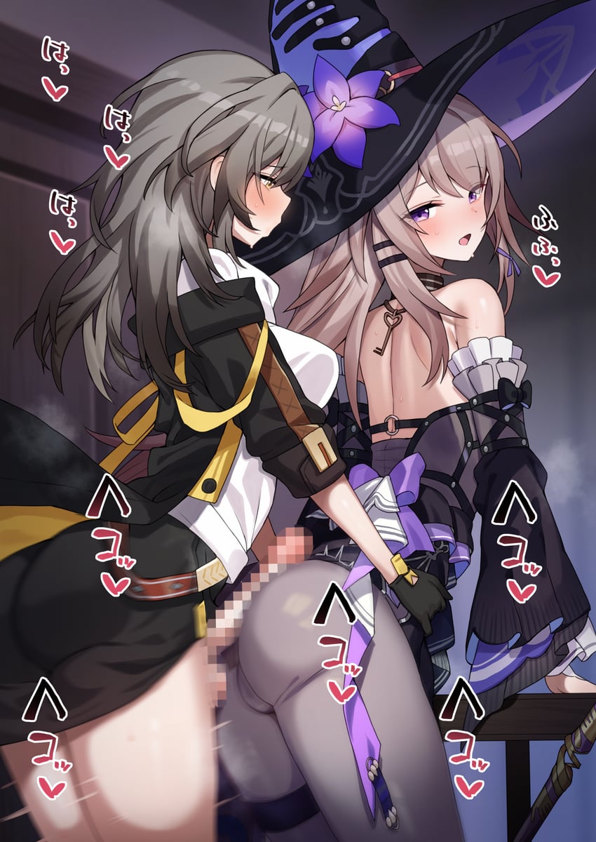 trailblazer, stelle, herta, and the herta (honkai and 1 more) drawn by eichan_(eichanidfi)