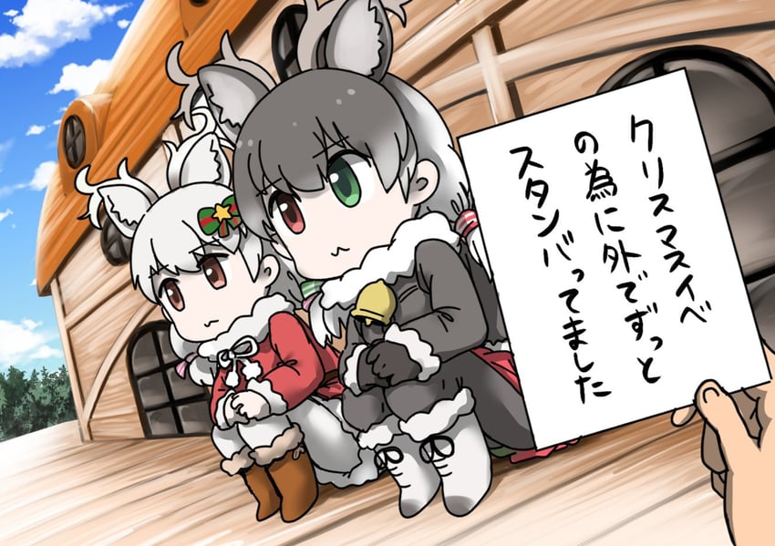 reindeer and white reindeer (kemono friends) drawn by aw_r0s