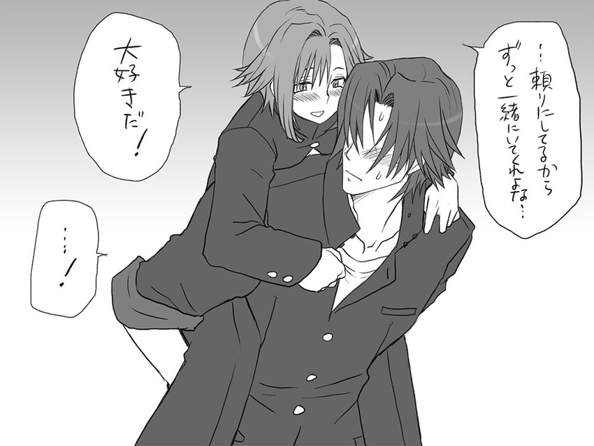igarashi kyou and hasumi souji (seitenkango. shinyuu to) drawn by eroe