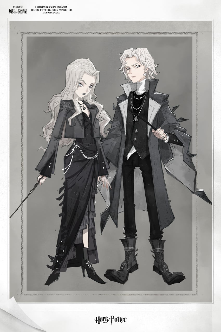 protagonist (wizarding world and 3 more) drawn by ryan_wong