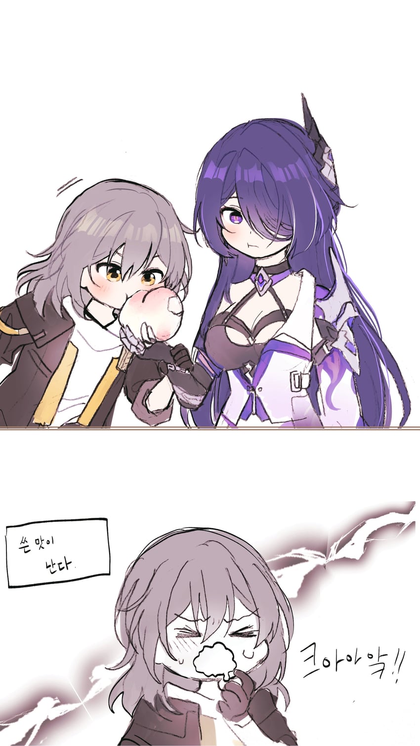 trailblazer, stelle, and acheron (honkai and 1 more) drawn by 5rwpvc