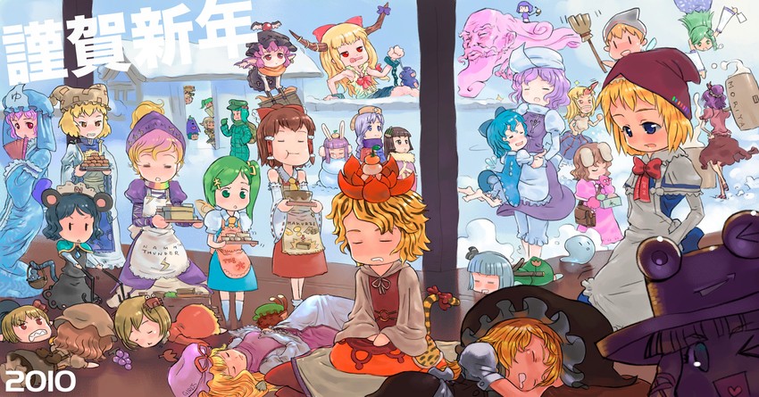 hakurei reimu, kirisame marisa, kochiya sanae, konpaku youmu, alice margatroid, and 30 more (touhou) drawn by yst