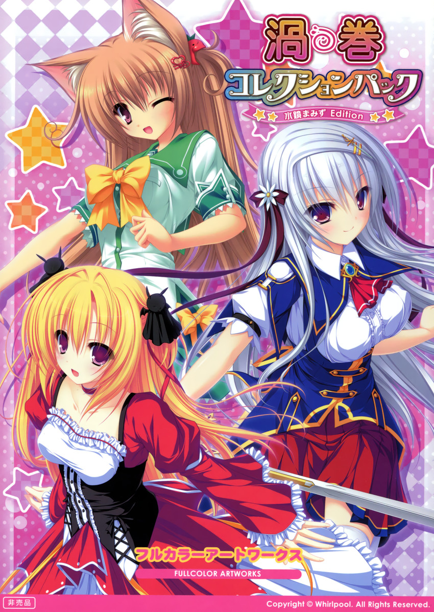 ryuudou misaki, onose mana, and sylvia luna infinitus (lunaris filia and 2 more) drawn by mikagami_mamizu