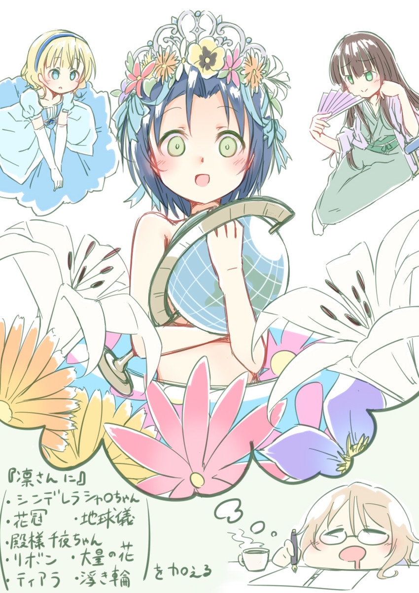 kirima syaro, ujimatsu chiya, jouga maya, and aoyama blue mountain (gochuumon wa usagi desu ka?) drawn by hetareeji
