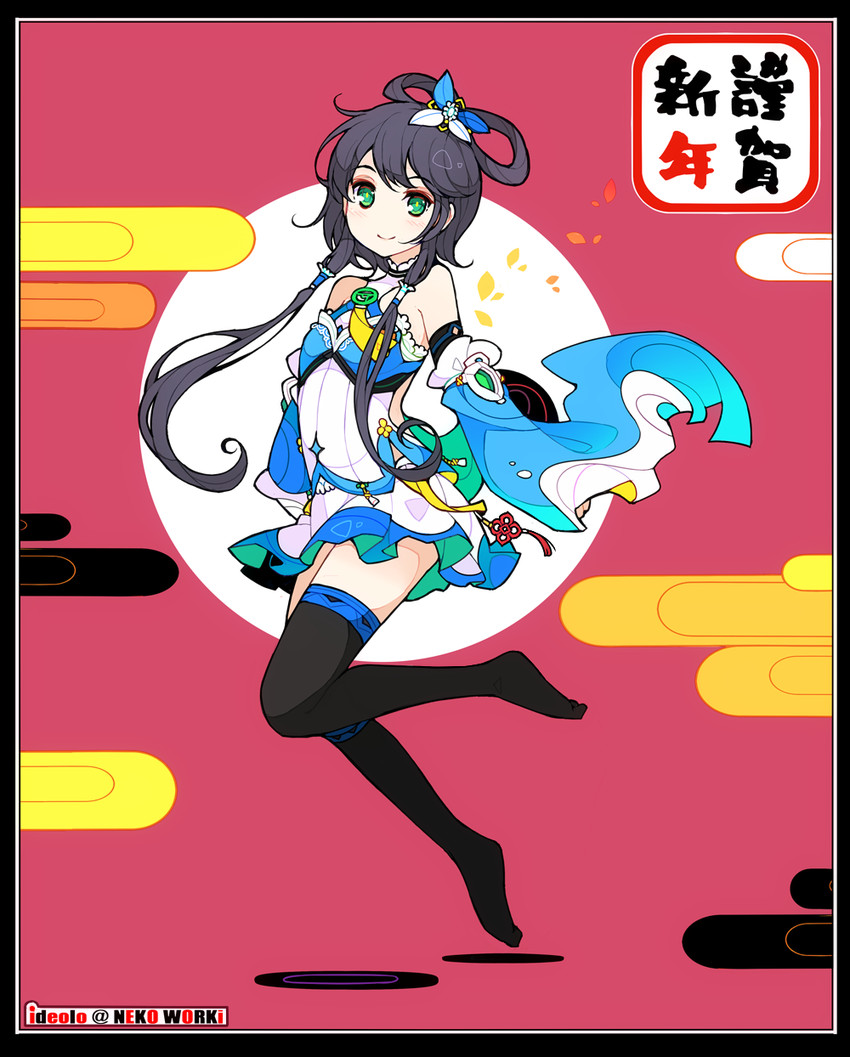 luo tianyi (vocaloid and 1 more) drawn by ideolo