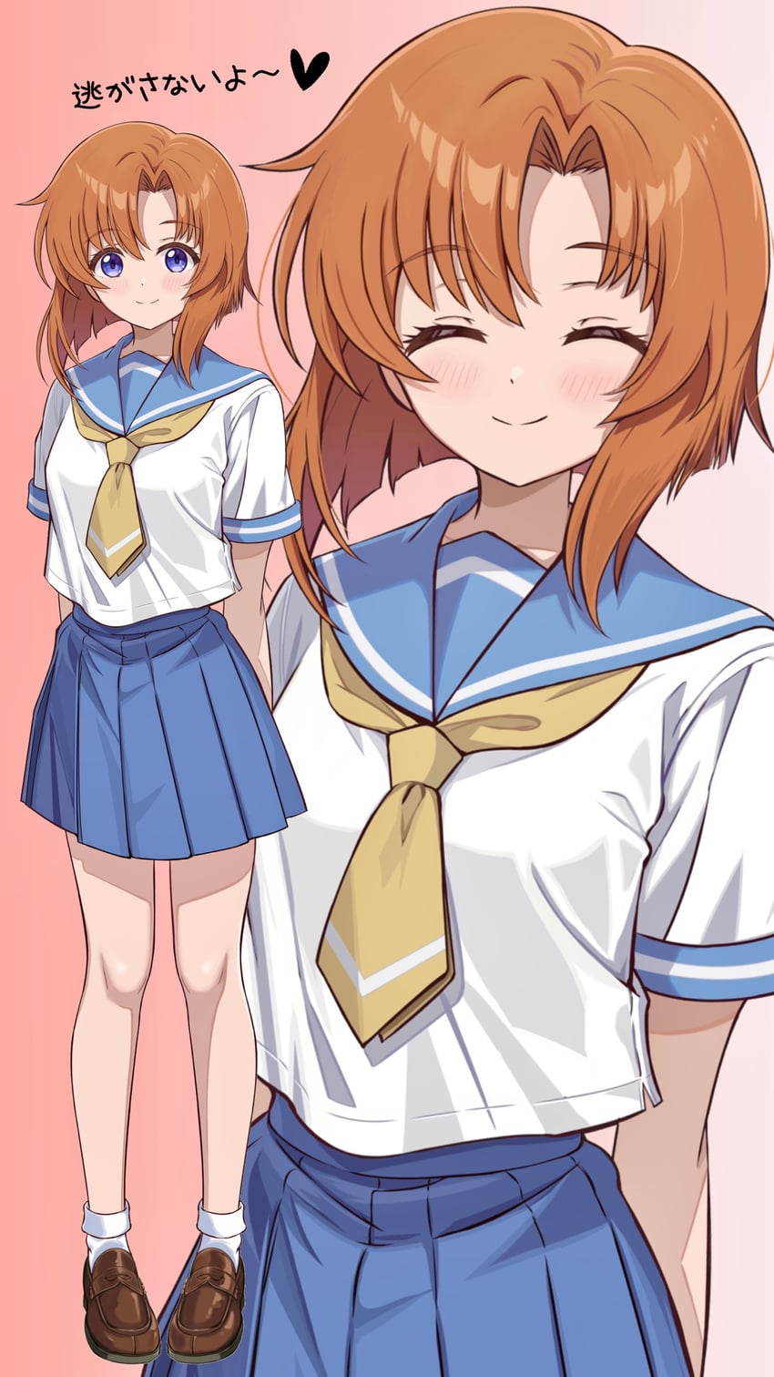 ryuuguu rena (higurashi no naku koro ni) drawn by zaofeng