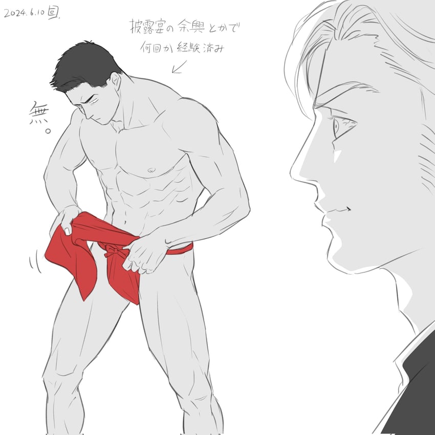 ao isami and lewis smith (yuuki bakuhatsu bang bravern) drawn by cawamurahiroku