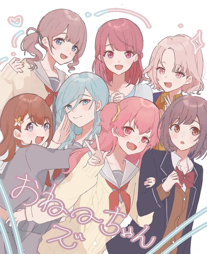shinonome ena, hanasato minori, momoi airi, hinomori shizuku, mochizuki honami, and 2 more (project sekai) drawn by aise27820265