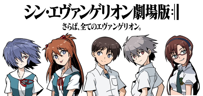 souryuu asuka langley, ayanami rei, ikari shinji, nagisa kaworu, and makinami mari illustrious (neon genesis evangelion and 1 more) drawn by sashimi_(sasihmi)