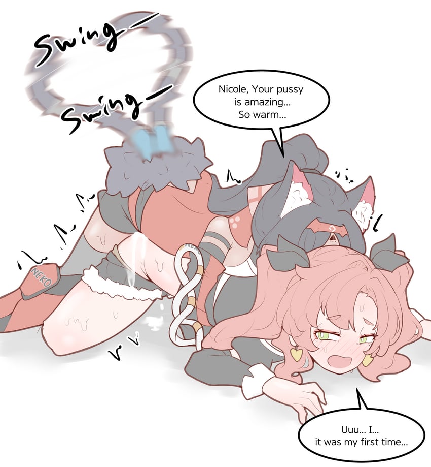 nicole demara and nekomiya mana (zenless zone zero) drawn by physisyoon