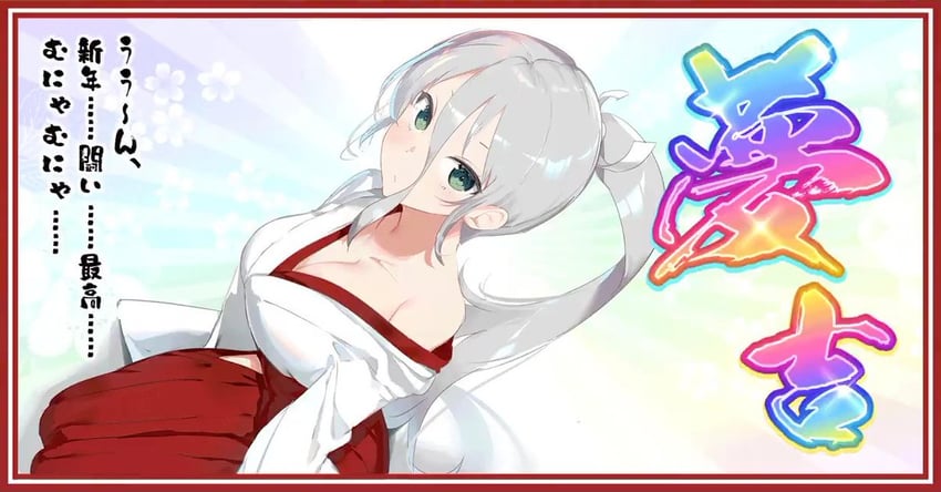 senkou (senran kagura and 1 more) drawn by yaegashi_nan