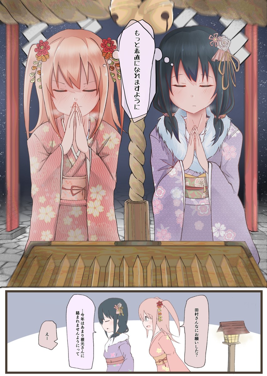 tamura yuri and nemoto hina (watashi ga motenai no wa dou kangaetemo omaera ga warui!) drawn by 38miphael
