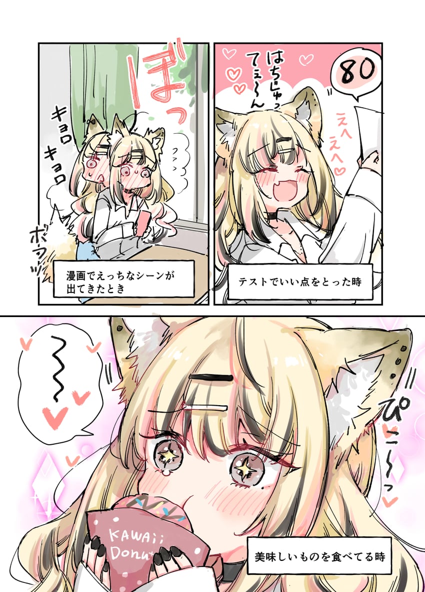 original drawn by mito_(go!go!king!)