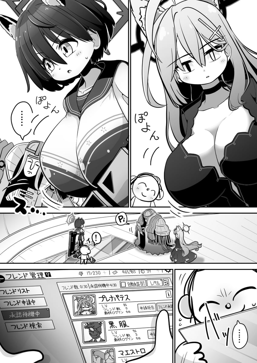 sensei, doodle sensei, shiroko, shiroko terror, tsubaki, and 3 more (blue archive) drawn by noharaga4