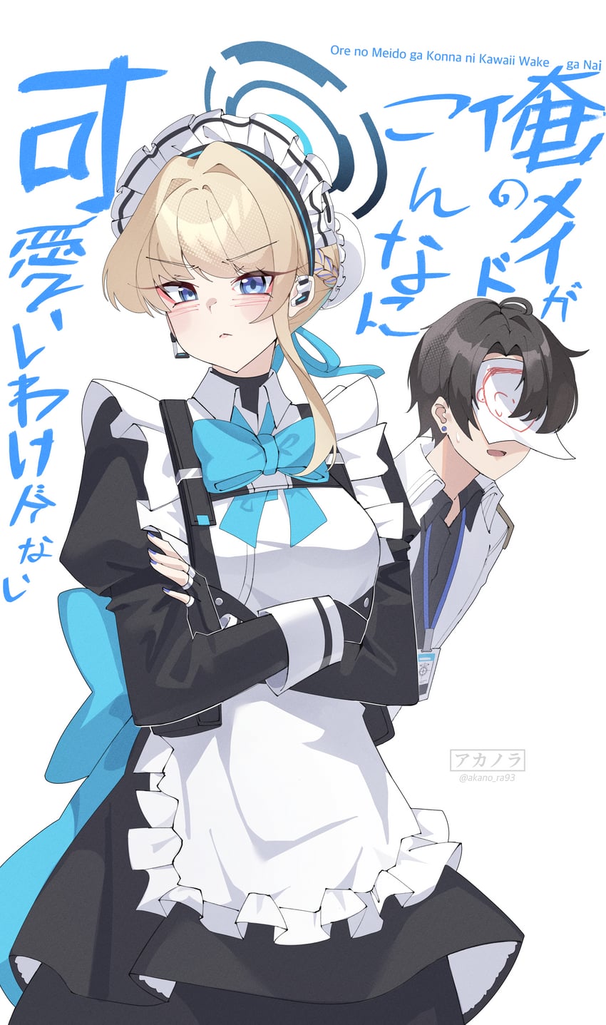 sensei, doodle sensei, and toki (blue archive and 2 more) drawn by akanora