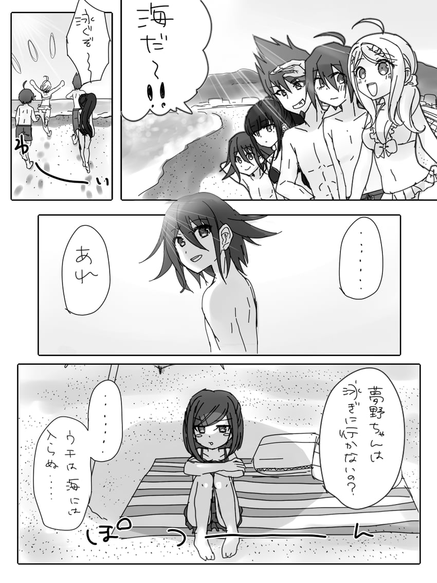 oma kokichi, saihara shuichi, akamatsu kaede, harukawa maki, momota kaito, and 1 more (danganronpa and 1 more) drawn by nogawa_harumi