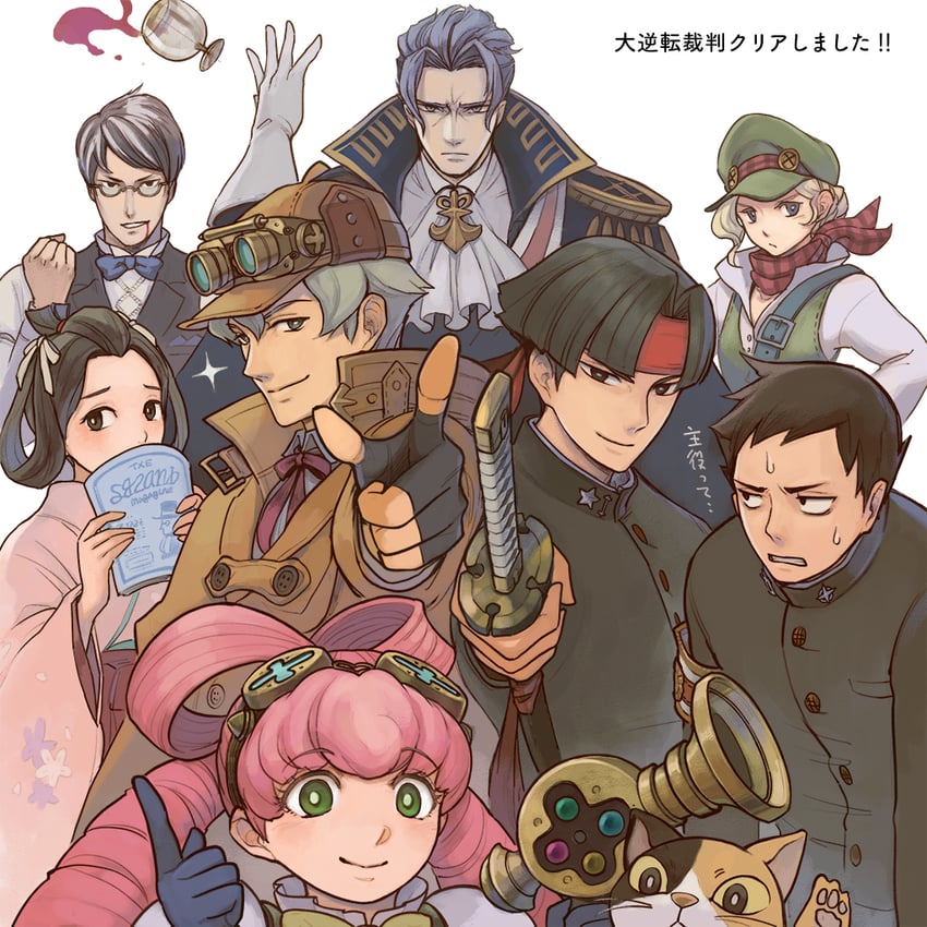 ryunosuke naruhodo, kazuma asogi, barok van zieks, herlock sholmes, susato mikotoba, and 4 more (ace attorney and 1 more) drawn by coffee_beans_(5offee8eans)