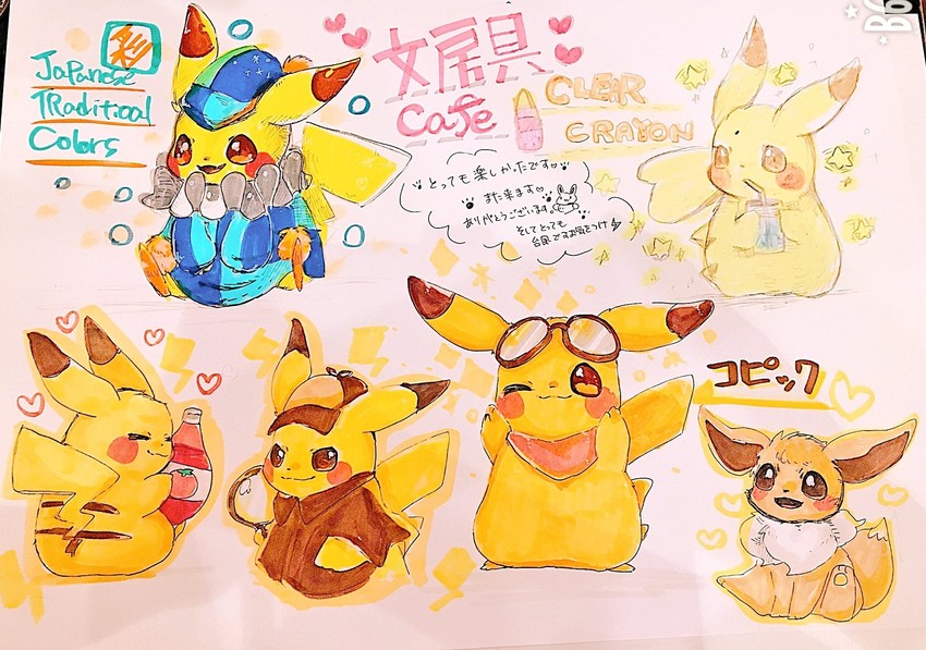 pikachu, eevee, and detective pikachu (pokemon and 1 more) drawn by banchiku