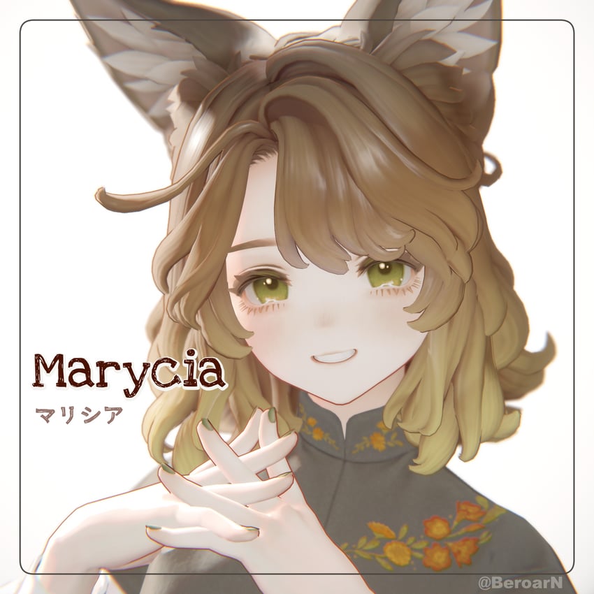 marycia (vrchat) drawn by brn