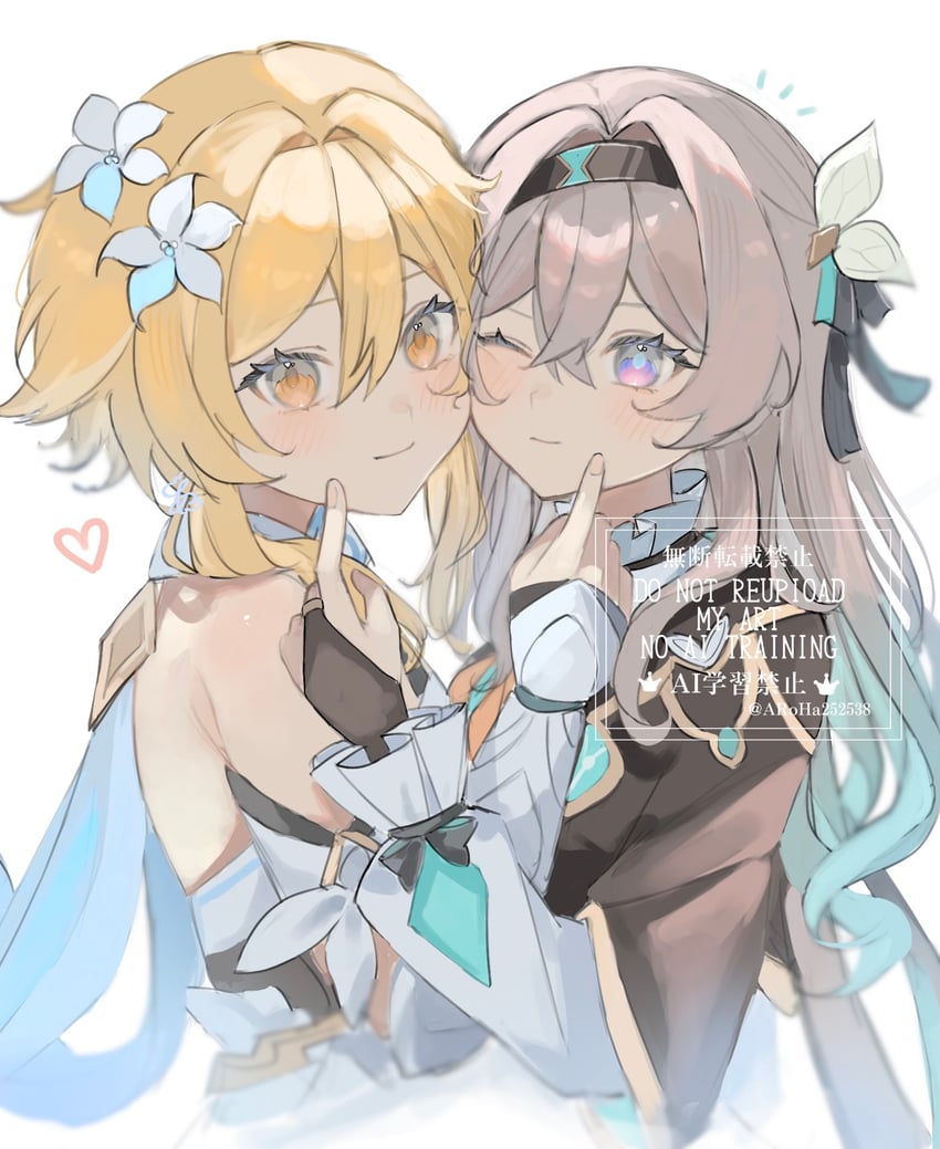 lumine and firefly (genshin impact and 3 more) drawn by aroha252538