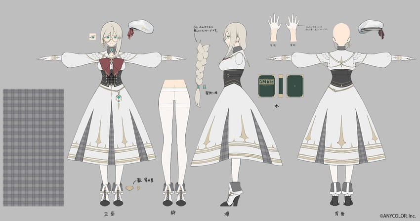 aia amare (nijisanji and 1 more) drawn by noy