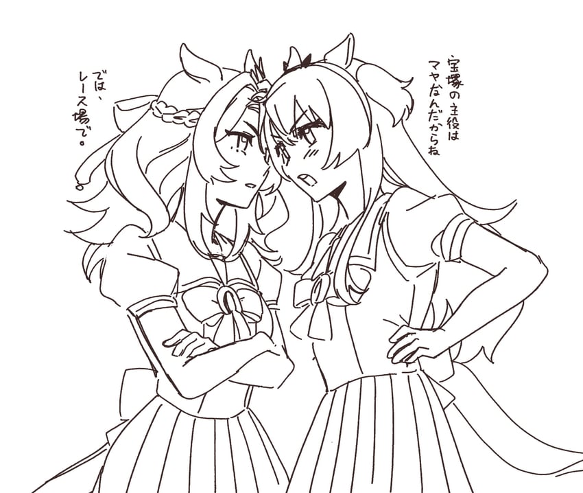 mayano top gun and dance partner (original and 1 more) drawn by tsukiinu_(1174943116)