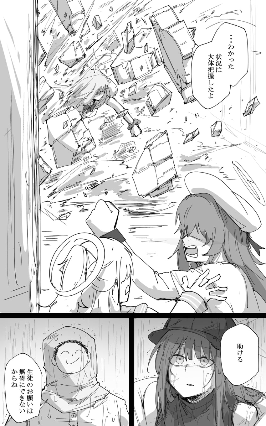 sensei, doodle sensei, mika, saori, and tea party militant (blue archive) drawn by kankan33333