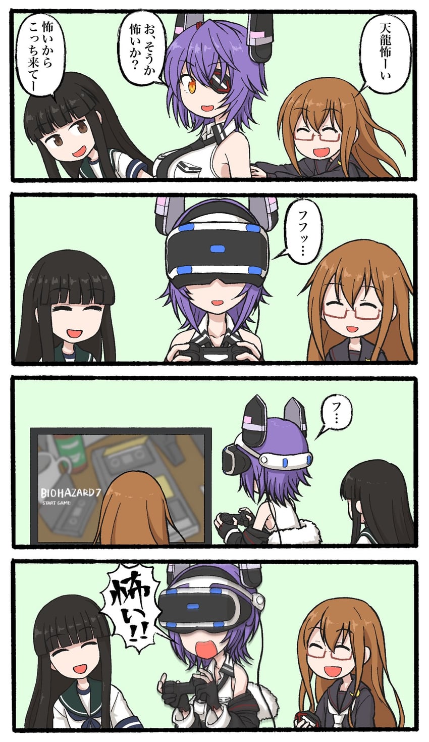 tenryuu, hatsuyuki, mochizuki, and tenryuu kai ni (kantai collection) drawn by nemu_(nemurakka)