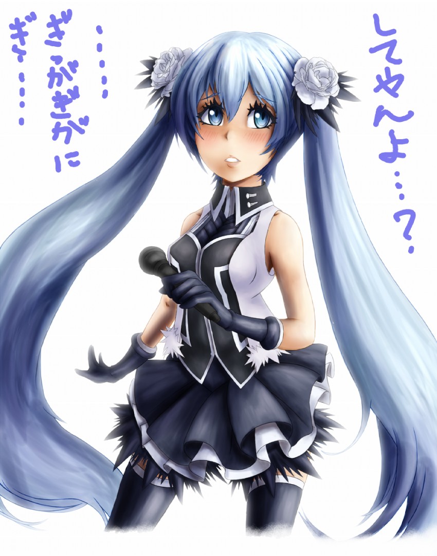 hatsune miku (vocaloid) drawn by saltydanshark