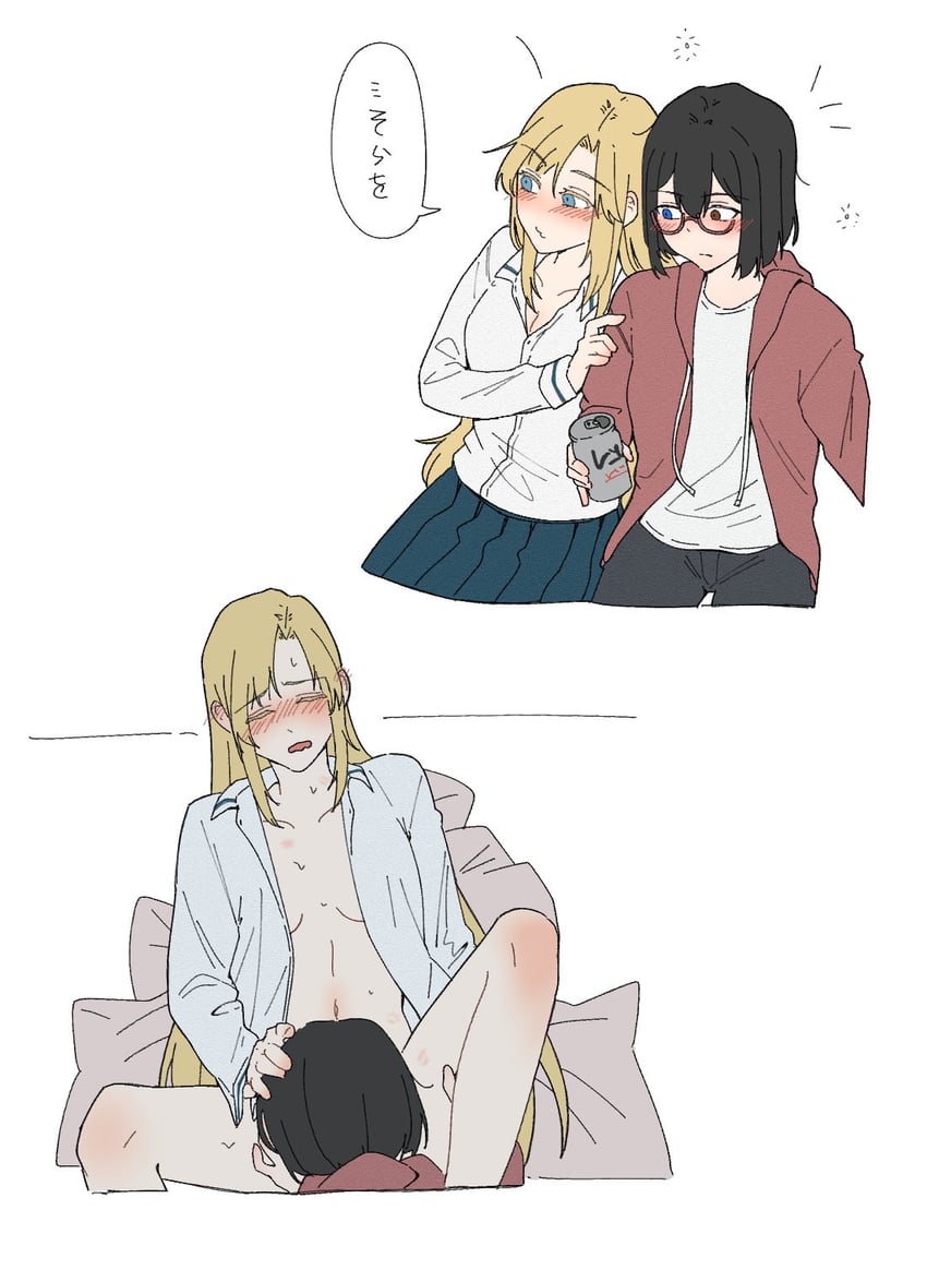 kamikoshi sorawo and nishina toriko (urasekai picnic) drawn by kei_(user_snmk8728)